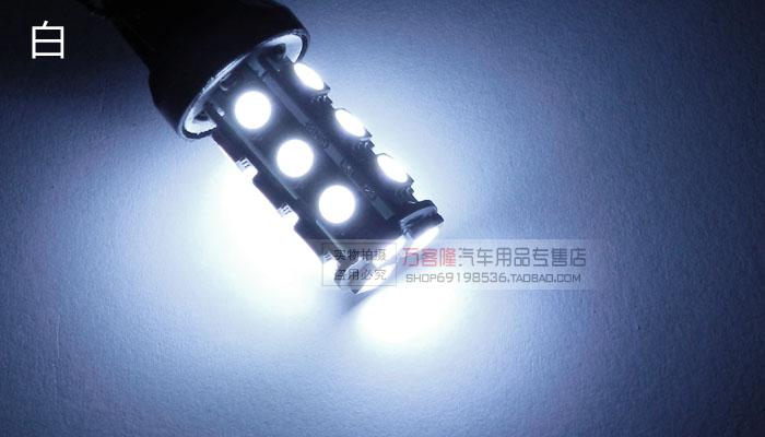 лампа Фабрика прямой продажи 1156 (ba15s) супер яркий 18smd 5050 поворота Светодиодные лампы фары автомобилей лампа Фабрика прямой продажи 1156 (ba15s) супер яркий 18smd 5050 поворота Светодиодные лампы фары автомобилей