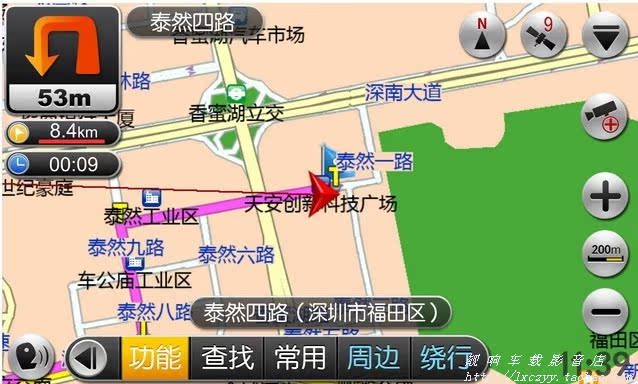 Мультимедийная система с GPS Cxj GPS DVD 4S Мультимедийная система с GPS Cxj GPS DVD 4S