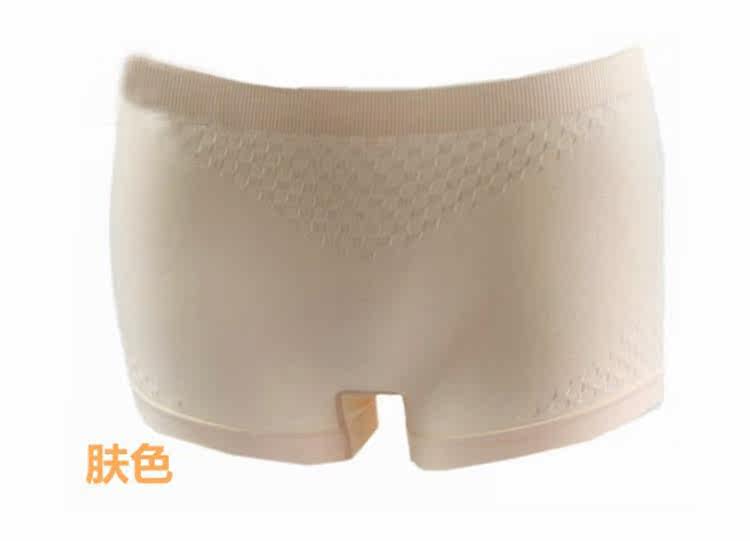 Welado/维拉朵 <em>三条</em>装 中腰提臀 平角<em>内裤</em> 200