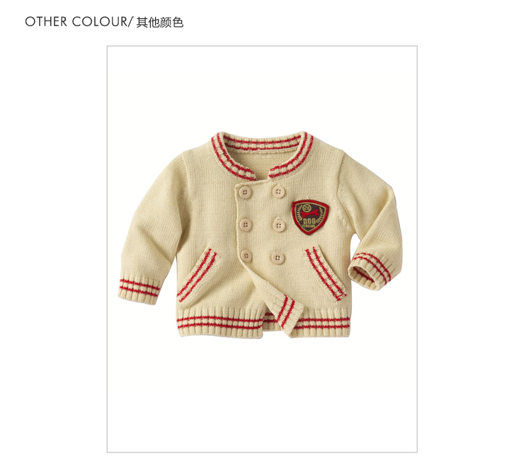Свитер детский LA REDOUTE br198 10 Свитер детский LA REDOUTE br198 10