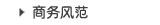 ����緶