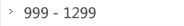 1000-1299