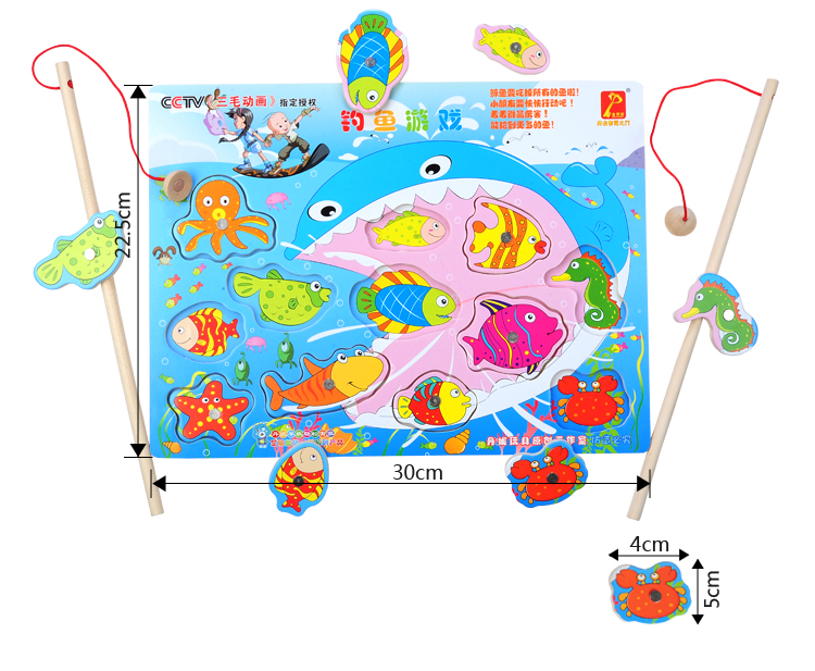 【丹妮奇特 1-3岁宝宝钓鱼玩具 儿童益智玩具磁