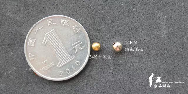 Цепочка на руку OTHER 0.8mm 14K Цепочка на руку OTHER 0.8mm 14K