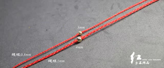 Цепочка на руку OTHER 0.8mm 14K Цепочка на руку OTHER 0.8mm 14K