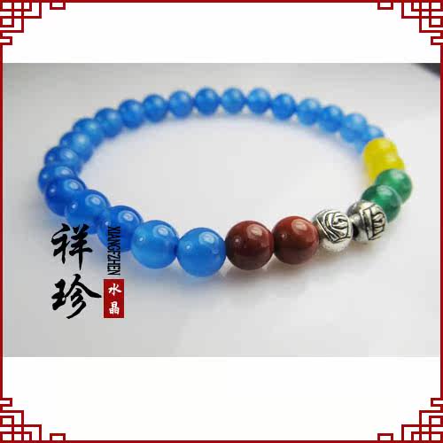 开光石碑护身符<em>女士苦情痣</em>泪痣蓝绒晶蜜蜡石缘