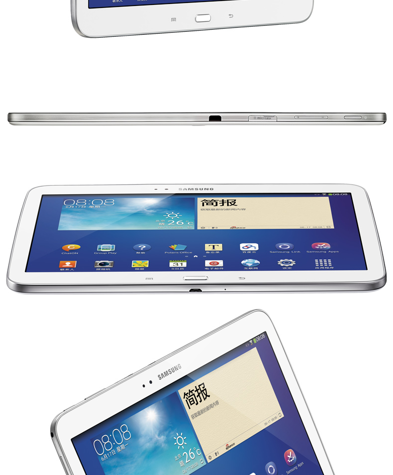 Планшет Samsung GALAXY Tab3 GT Планшет Samsung GALAXY Tab3 GT