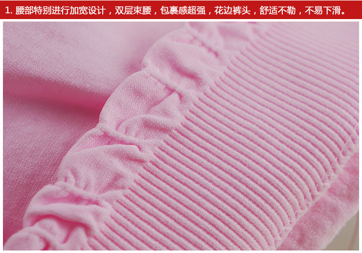 TSSHOW贴身尚品 新款高腰提臀束缚<em>少女</em>无缝