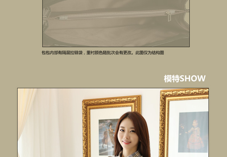 巴黎世家條紋手袋 明星雜志款手提包女包十字紋菱格紋手袋歐美潮女士復古包宴會淑女 巴黎世家袋