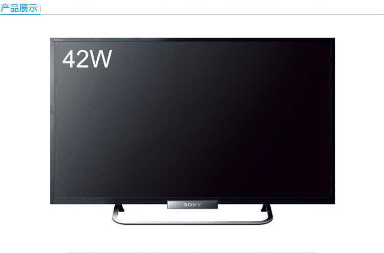 kdl-42w650a  品牌: sony/索尼 索尼led型号: kdl-42w650a 屏幕尺寸