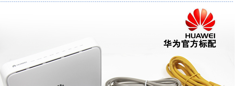 Беспроводной маршрутизатор Huawei HG532e ADSL2 Wifi 300M Беспроводной маршрутизатор Huawei HG532e ADSL2 Wifi 300M