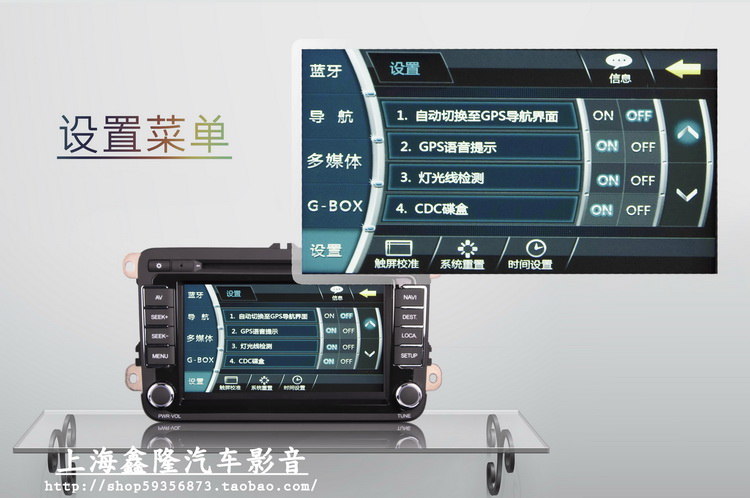 Мультимедийная система с GPS Pioneer F5107 RAV4/DVD Мультимедийная система с GPS Pioneer F5107 RAV4/DVD