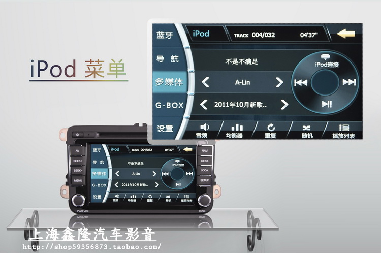 Мультимедийная система с GPS Pioneer F5107 RAV4/DVD Мультимедийная система с GPS Pioneer F5107 RAV4/DVD