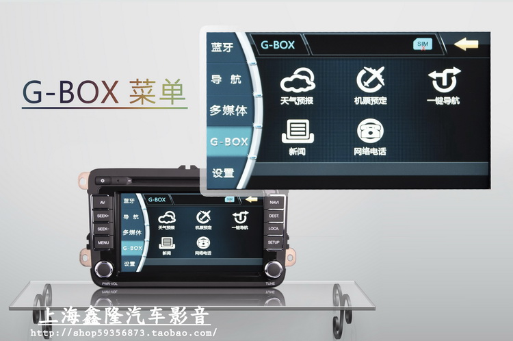 Мультимедийная система с GPS Pioneer F5107 RAV4/DVD Мультимедийная система с GPS Pioneer F5107 RAV4/DVD