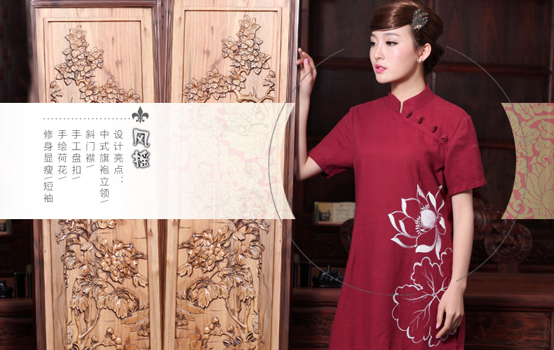 The Butterfly Lovers 2015 Summer new women's China wind improved disk detained qipao cotton linen, short-sleeved T-shirt, Ms. Tang dynasty 44005 figure L picture, prices, brand platters! The elections are supplied in the national character of distribution, so action, buy now enjoy more preferential! As soon as possible.