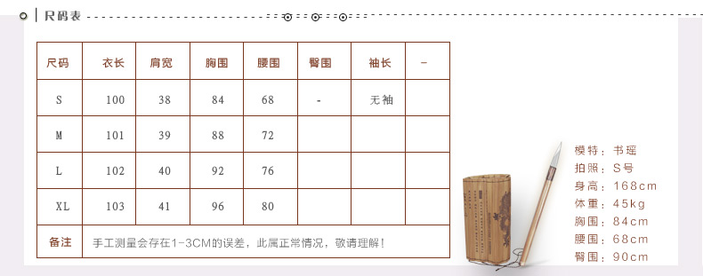 The Butterfly Lovers 2015 Summer new women's improved cotton linen cheongsam dress porcelain daily qipao 4500 5 celadon dream L picture, prices, brand platters! The elections are supplied in the national character of distribution, so action, buy now enjoy more preferential! As soon as possible.