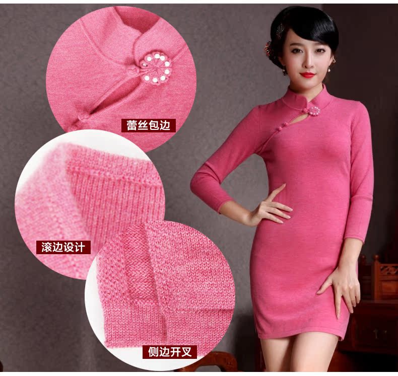 Butterfly Lovers 2015 Autumn new stylish improvement of qipao dresses wool retro short of what temperament qipao figure  L Photo 49093, prices, brand platters! The elections are supplied in the national character of distribution, so action, buy now enjoy more preferential! As soon as possible.