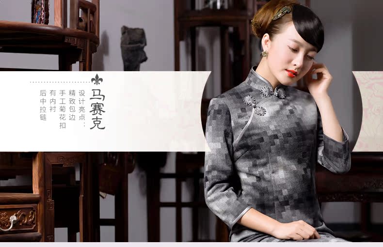 Butterfly Lovers 2015 spring new stylish and improved grid cheongsam dress retro style long hair is 49,054 dresses gray mosaic XL pictures, price, brand platters! Elections are good character, the national distribution, so why buy now enjoy more preferential! Health