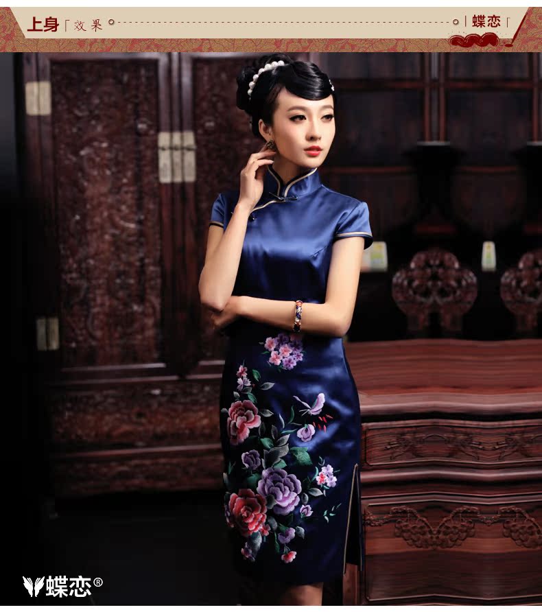 Butterfly Lovers 2015 spring new improved stylish and elegant qipao dresses the embroidered heavy Silk Cheongsam 49,084 blue - pre-sale 20 days XL pictures, price, brand platters! Elections are good character, the national distribution, so why buy now enjoy more preferential! Health