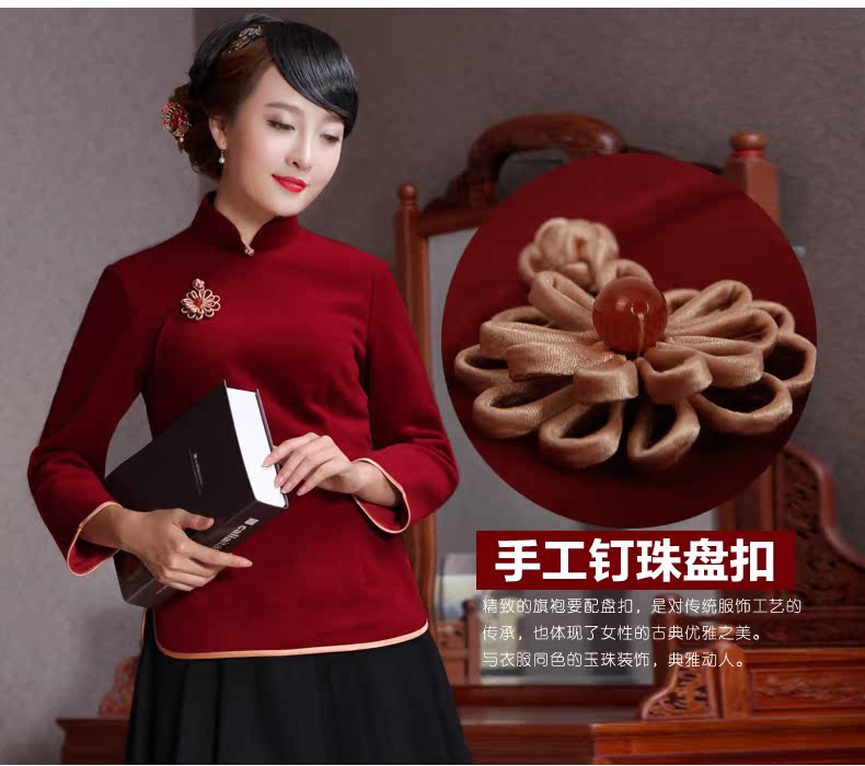 Butterfly Lovers 2015 spring new China Daily, T-shirt dresses improved wool? Tang with T-shirt 49,111 wine red XXL pictures, price, brand platters! Elections are good character, the national distribution, so why buy now enjoy more preferential! Health