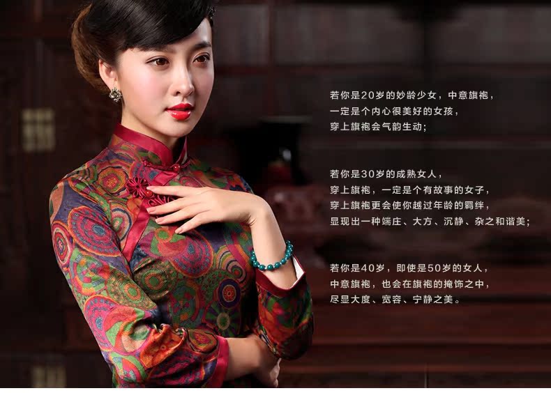 Butterfly Lovers spring 2015 the new, improved, long, fragrant cloud yarn Silk Cheongsam Fashionable dresses 48,013 smirk S pictures, price, brand platters! Elections are good character, the national distribution, so why buy now enjoy more preferential! Health