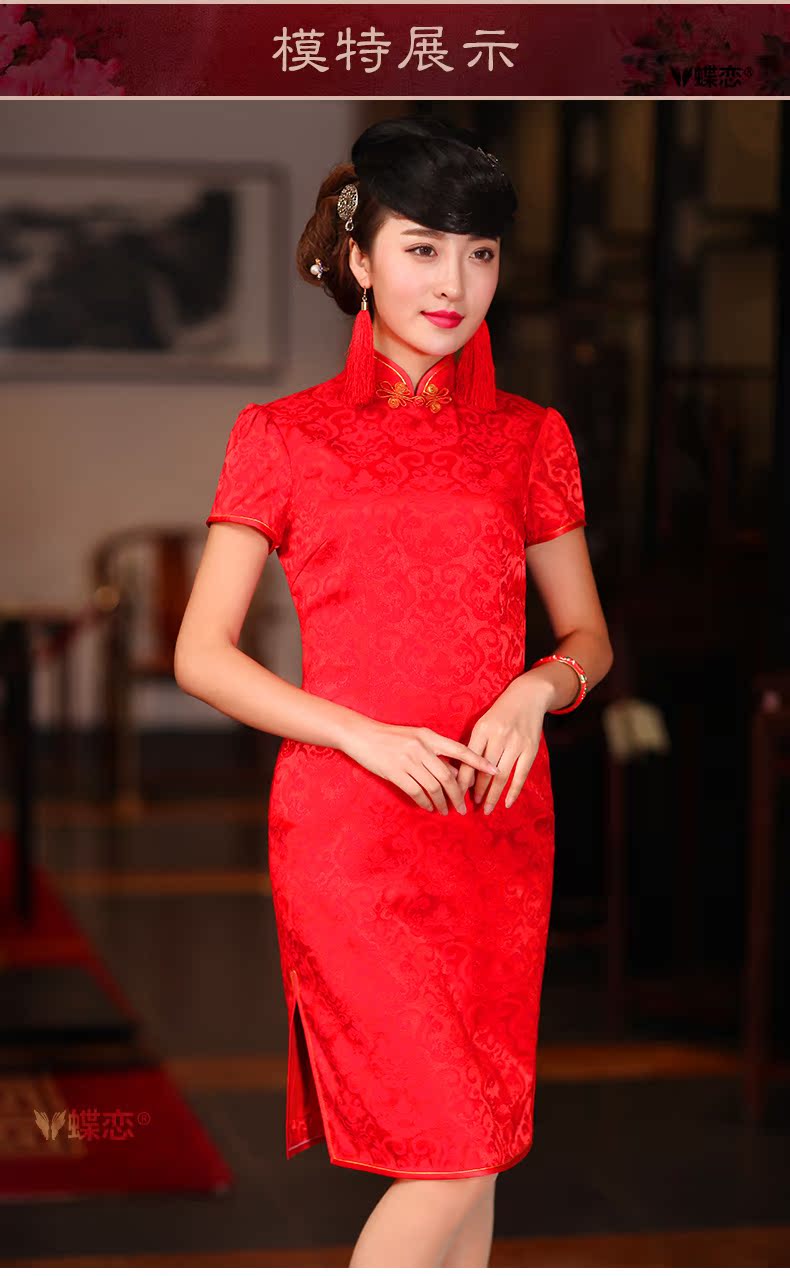 The Butterfly Lovers 2015 Summer new stylish bride bows service improvement wedding dress retro Chinese wedding dresses red XXL picture, prices, brand platters! The elections are supplied in the national character of distribution, so action, buy now enjoy more preferential! As soon as possible.