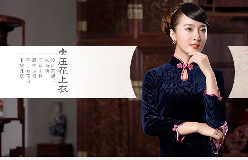 Butterfly Lovers 2015 Autumn New) China wind qipao shirt improved stylish ethnic Ms. Tang blouses 49072 navy blue XL Photo, prices, brand platters! The elections are supplied in the national character of distribution, so action, buy now enjoy more preferential! As soon as possible.