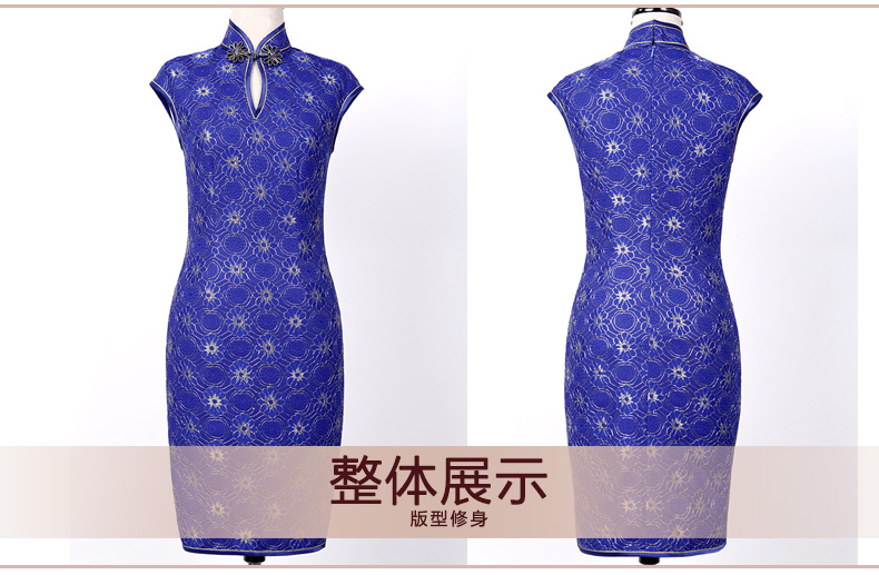 Butterfly Lovers 2015 spring new retro water droplets for Dress improved stylish everyday, 51,207 dresses, spring, the new pre-sale 20 days out XXL pictures, price, brand platters! Elections are good character, the national distribution, so why buy now enjoy more preferential! Health