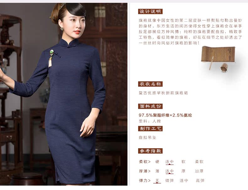 Butterfly Lovers 2015 spring new stylish and refined style cheongsam dress 49,065 apricot XXXL pictures, price, brand platters! Elections are good character, the national distribution, so why buy now enjoy more preferential! Health
