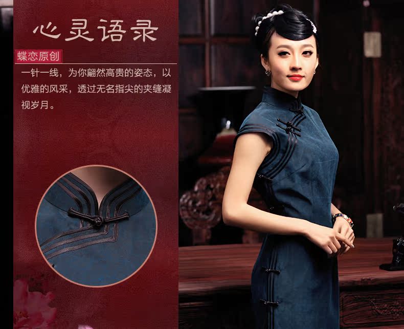 Butterfly Lovers spring 2015 the new full silk incense cloud yarn long cheongsam daily improved retro outfit 49,130 figure 15 days out XL pictures, price, brand platters! Elections are good character, the national distribution, so why buy now enjoy more preferential! Health