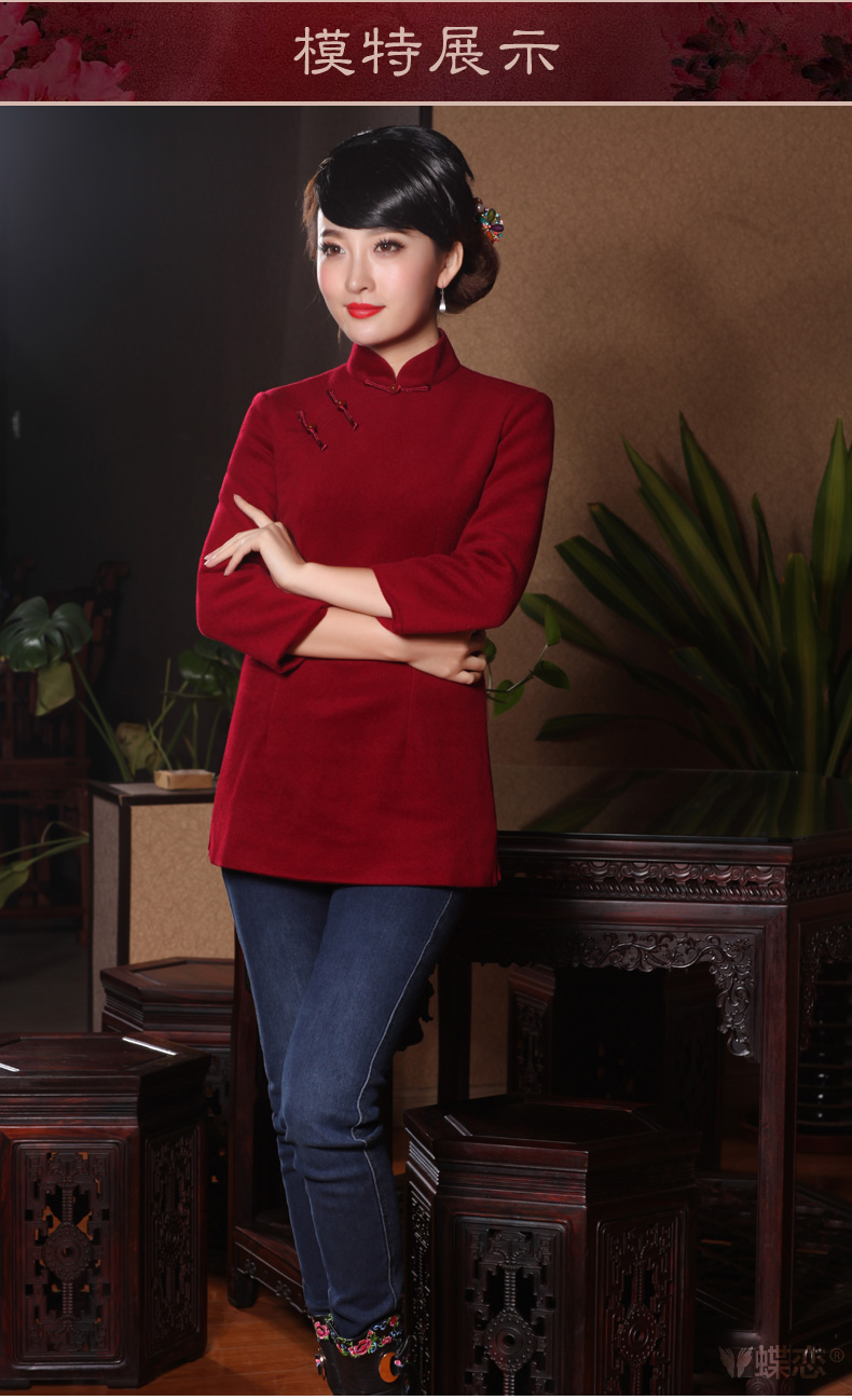 Butterfly Lovers 2015 spring new China wind improved stylish dresses T-shirt wool? Chinese T-shirt Ms. 49,092 wine red XL pictures, price, brand platters! Elections are good character, the national distribution, so why buy now enjoy more preferential! Health