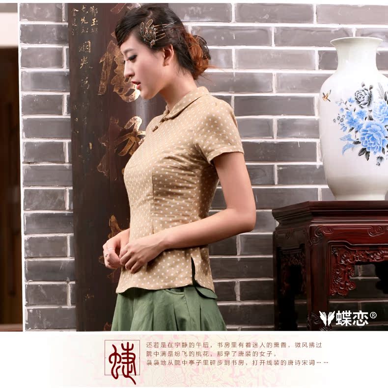 Butterfly Lovers 2015 spring new Chinese female improved stylish dresses T-shirt cotton Ms. Yau Ma Tei Tong with 46,022 pink S pictures, price, brand platters! Elections are good character, the national distribution, so why buy now enjoy more preferential! Health