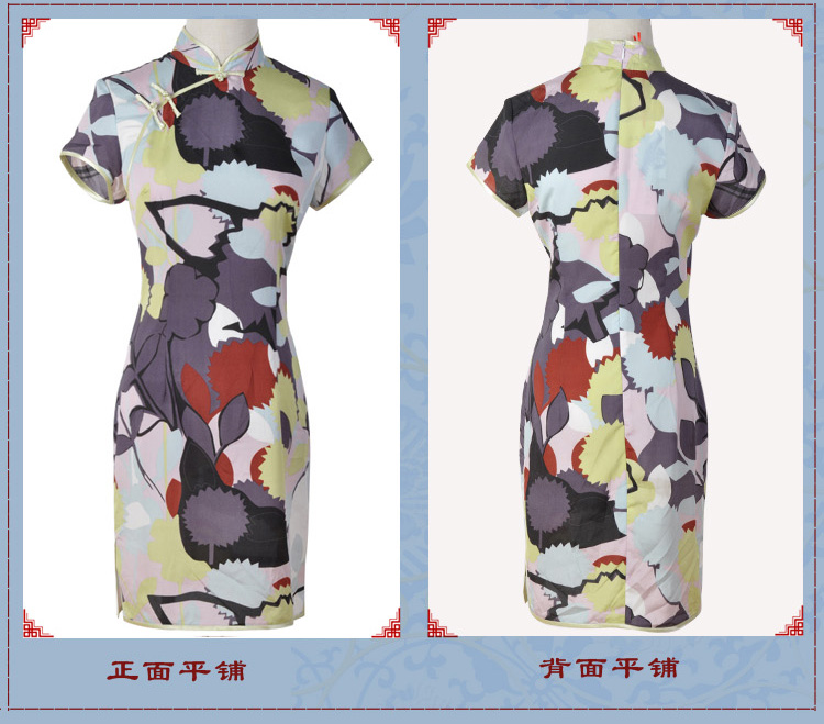 Butterfly Lovers lovely Colorful spring 2015 the new, improved cultivation retro style short daily outfit 49,190 figure XL pictures, price, brand platters! Elections are good character, the national distribution, so why buy now enjoy more preferential! Health