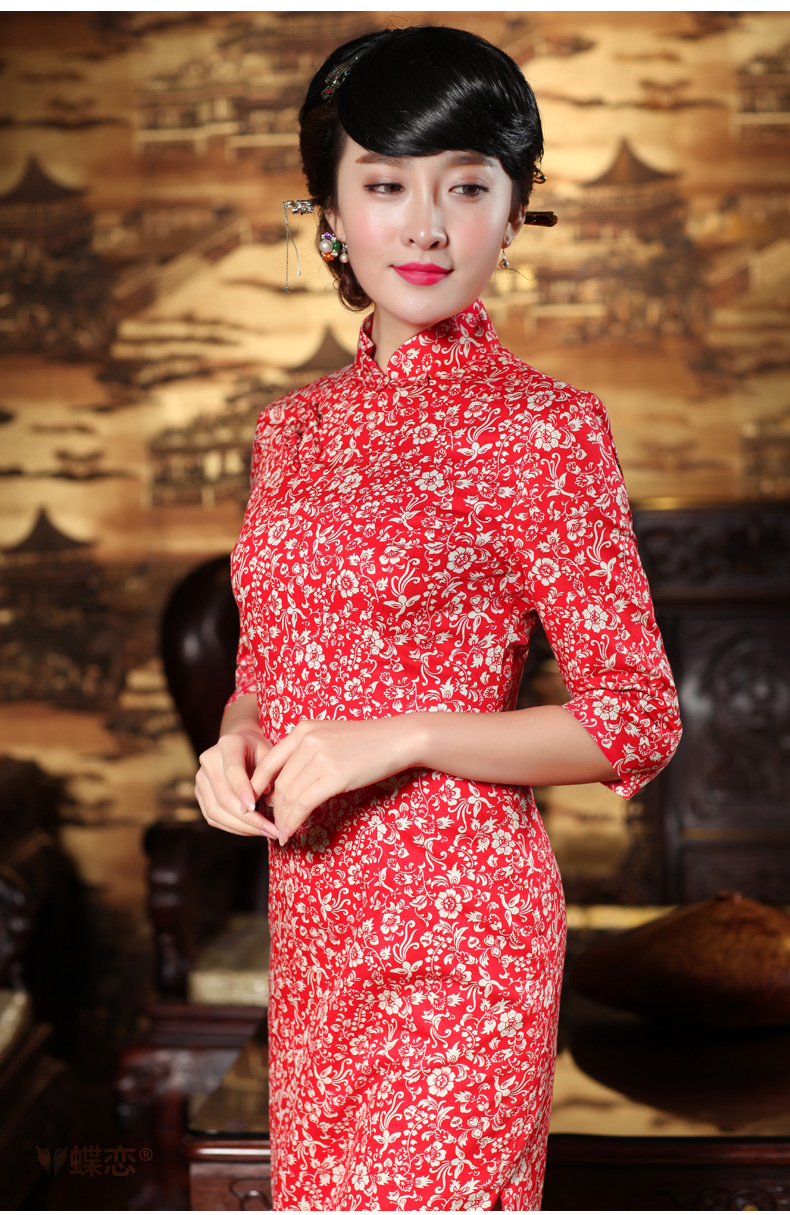 Butterfly Lovers 2015 Autumn new improved) fashion, cuff cheongsam dress retro temperament Tang dynasty qipao 49146 Navy   XXL picture, prices, brand platters! The elections are supplied in the national character of distribution, so action, buy now enjoy more preferential! As soon as possible.