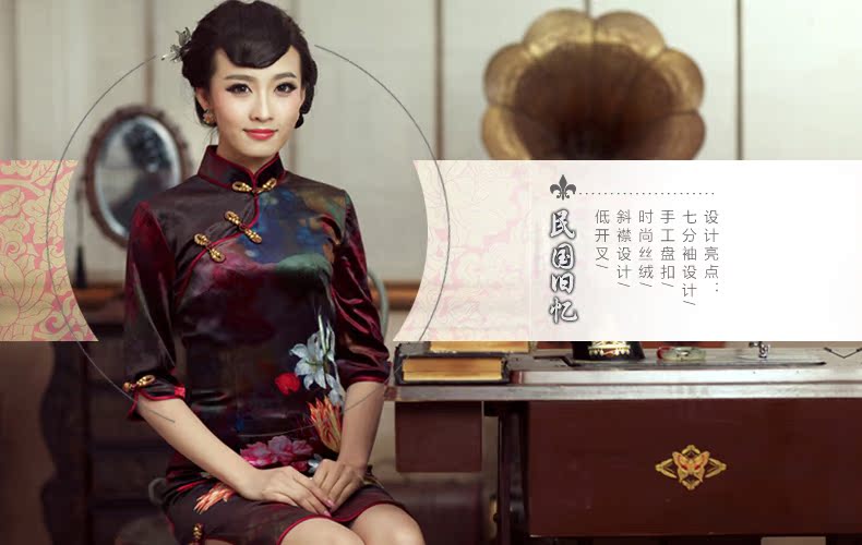 Butterfly Lovers spring 2015 the new, improved cuff fashion cheongsam daily scouring pads cheongsam dress cheongsam beauty 47,004 figure XXXL pictures, price, brand platters! Elections are good character, the national distribution, so why buy now enjoy more preferential! Health