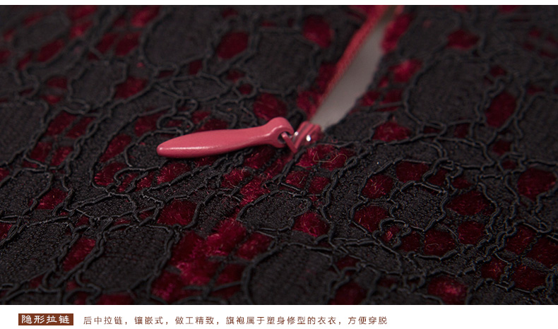 Butterfly Lovers 2015 spring new lace wool composite improved fashion cheongsam dress 49,069 Zhulianbige XL pictures, price, brand platters! Elections are good character, the national distribution, so why buy now enjoy more preferential! Health