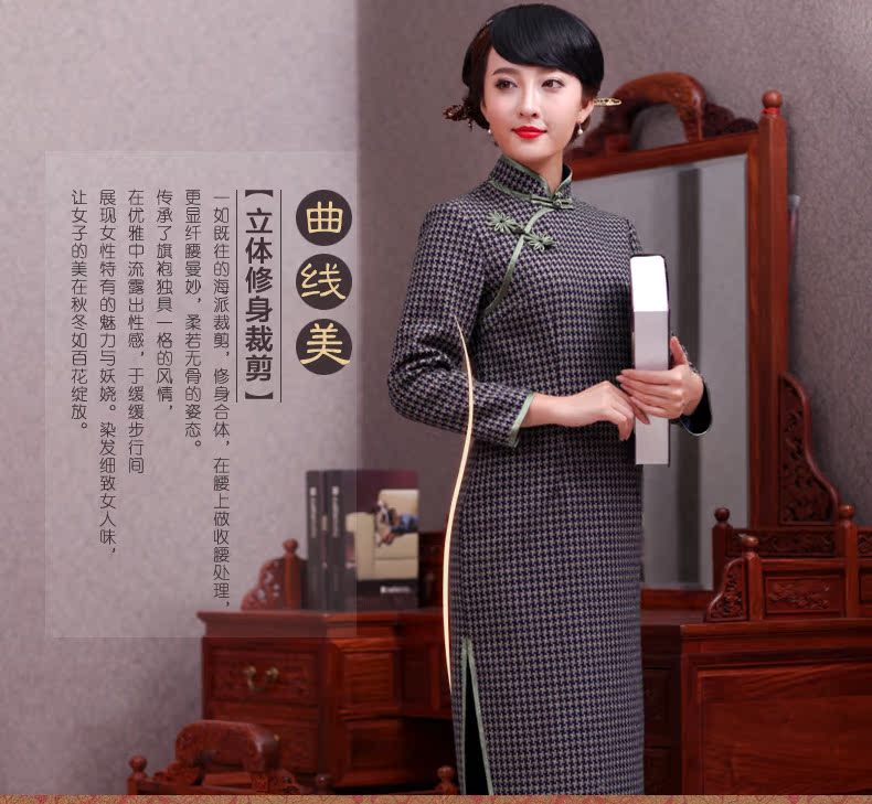 Butterfly Lovers autumn 2015 replacing stylish improved long-sleeved shirt cheongsam dress retro latticed long hair? 49066 qipao chidori grid XL Photo, prices, brand platters! The elections are supplied in the national character of distribution, so action, buy now enjoy more preferential! As soon as possible.