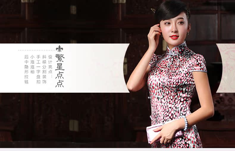 Butterfly Lovers 2015 spring new improved stylish sauna Silk Cheongsam dress retro beauty Silk Cheongsam 48,009 starry XL pictures, price, brand platters! Elections are good character, the national distribution, so why buy now enjoy more preferential! Health