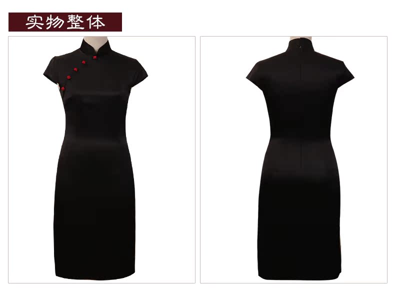 The Butterfly Lovers 2015 Summer new retro silk cheongsam dress stylish improved daily short-sleeved black XL pictures, qipao price, brand platters! The elections are supplied in the national character of distribution, so action, buy now enjoy more preferential! As soon as possible.