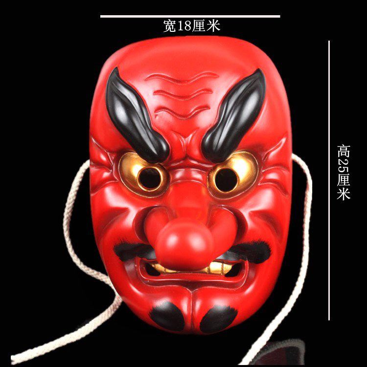 Купить Маска карнавальная Shengquan  Нох тэнгу маска буддийской .
