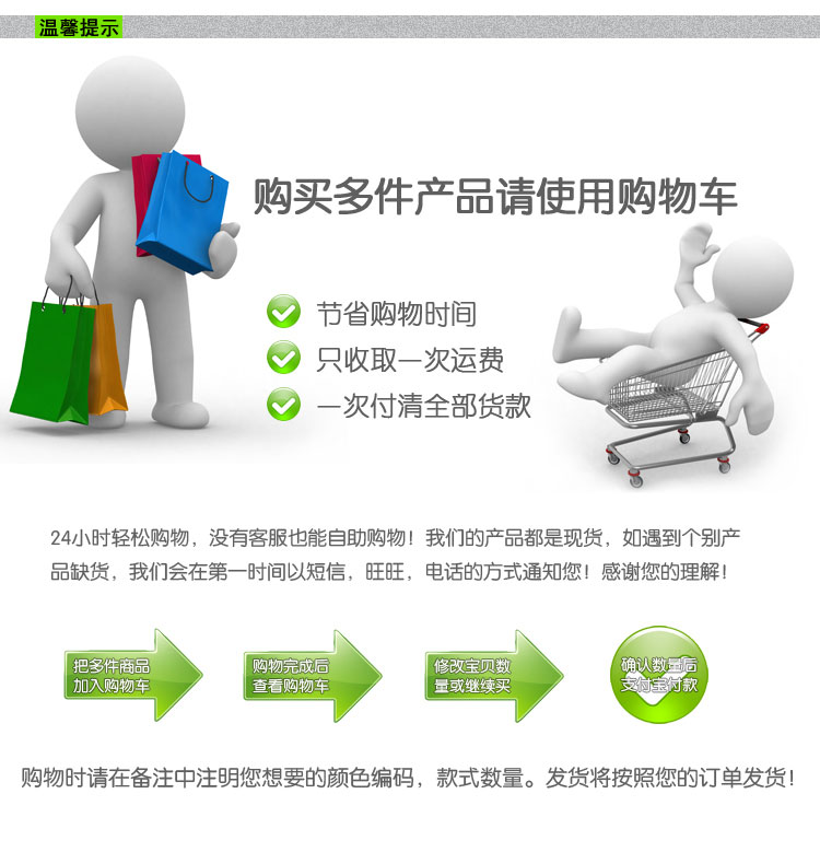 Налобный фонарь Companion word 18 15W Companion word Налобный фонарь Companion word 18 15W Companion word