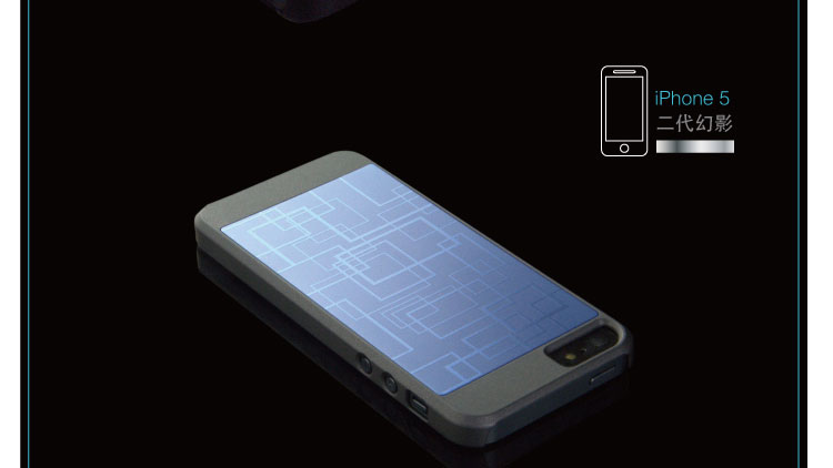 Apple чехол Apple 5 металла IP5 оболочки телефон случае новый iphone5s телефон iphon5 крышка корпуса Apple чехол Apple 5 металла IP5 оболочки телефон случае новый iphone5s телефон iphon5 крышка корпуса