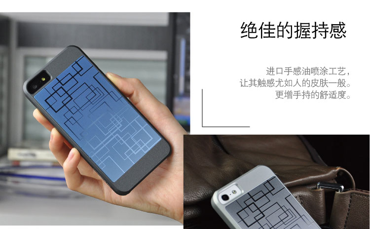 Apple чехол Apple 5 металла IP5 оболочки телефон случае новый iphone5s телефон iphon5 крышка корпуса Apple чехол Apple 5 металла IP5 оболочки телефон случае новый iphone5s телефон iphon5 крышка корпуса