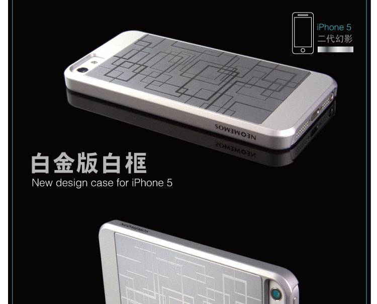 Apple чехол Apple 5 металла IP5 оболочки телефон случае новый iphone5s телефон iphon5 крышка корпуса Apple чехол Apple 5 металла IP5 оболочки телефон случае новый iphone5s телефон iphon5 крышка корпуса