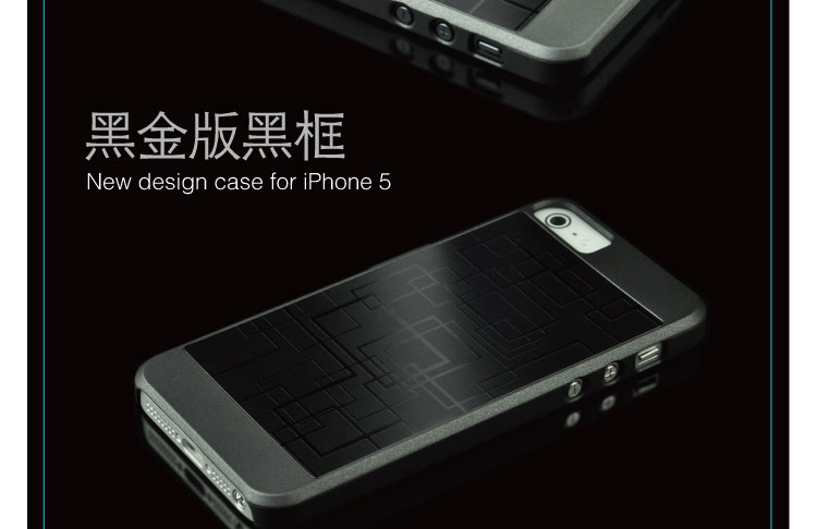 Apple чехол Apple 5 металла IP5 оболочки телефон случае новый iphone5s телефон iphon5 крышка корпуса Apple чехол Apple 5 металла IP5 оболочки телефон случае новый iphone5s телефон iphon5 крышка корпуса