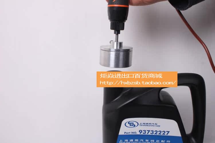 【电动旋盖器 德国原装进口电机特大(最新升级