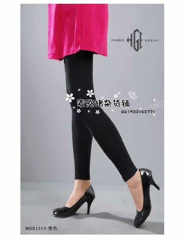 韩格儿打底裤袜