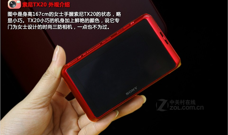 Цифровая камера Sony DSC Цифровая камера Sony DSC