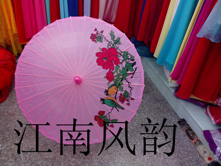 Зонт Jiangnan style costume 0008 Зонт Jiangnan style costume 0008