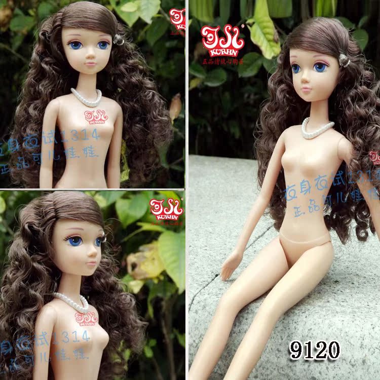 кукла To children 19.9 кукла To children 19.9